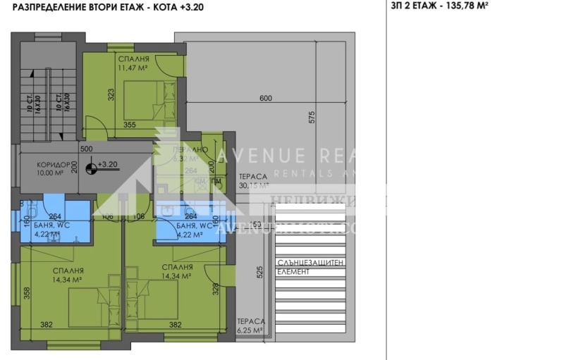 Продава  Къща област Пловдив , с. Първенец , 282 кв.м | 90629220 - изображение [2]