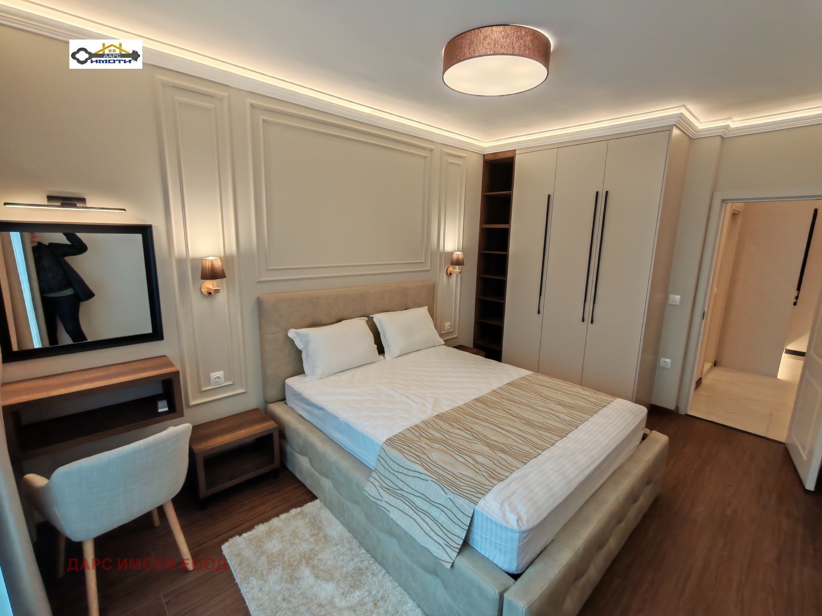 Продава 3-СТАЕН, гр. Пловдив, Остромила, снимка 6 - Апартаменти - 56480013