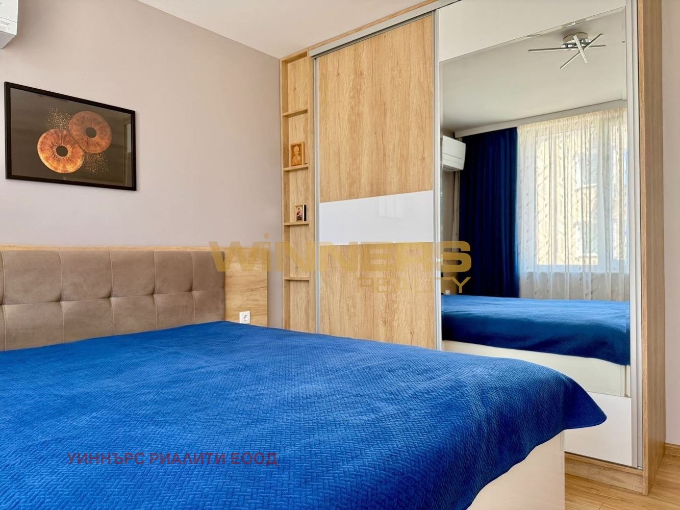 Продава 3-СТАЕН, гр. Пловдив, Остромила, снимка 8 - Апартаменти - 56617512