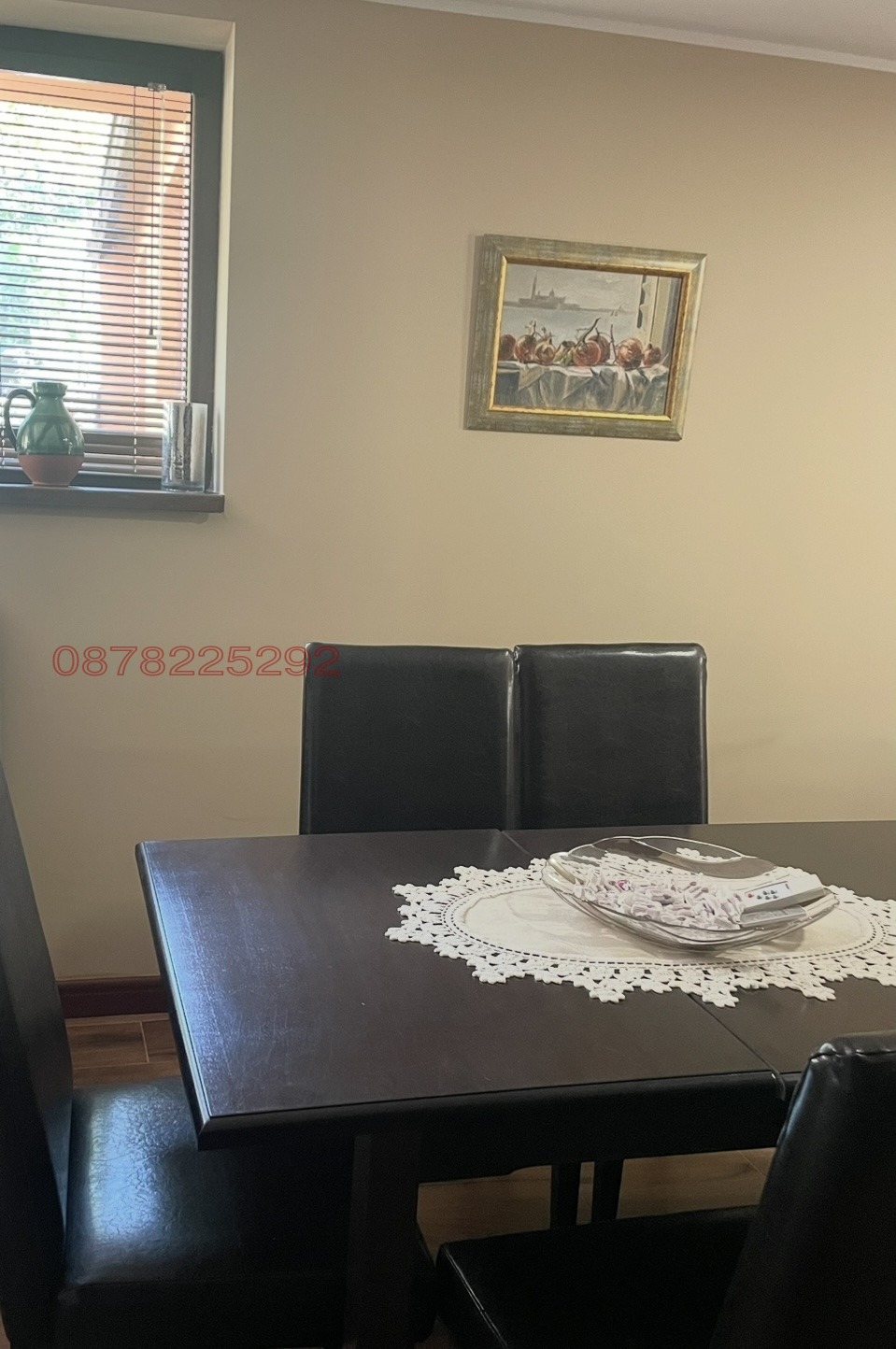 Продава КЪЩА, с. Дивотино, област Перник, снимка 7 - Къщи - 55975043