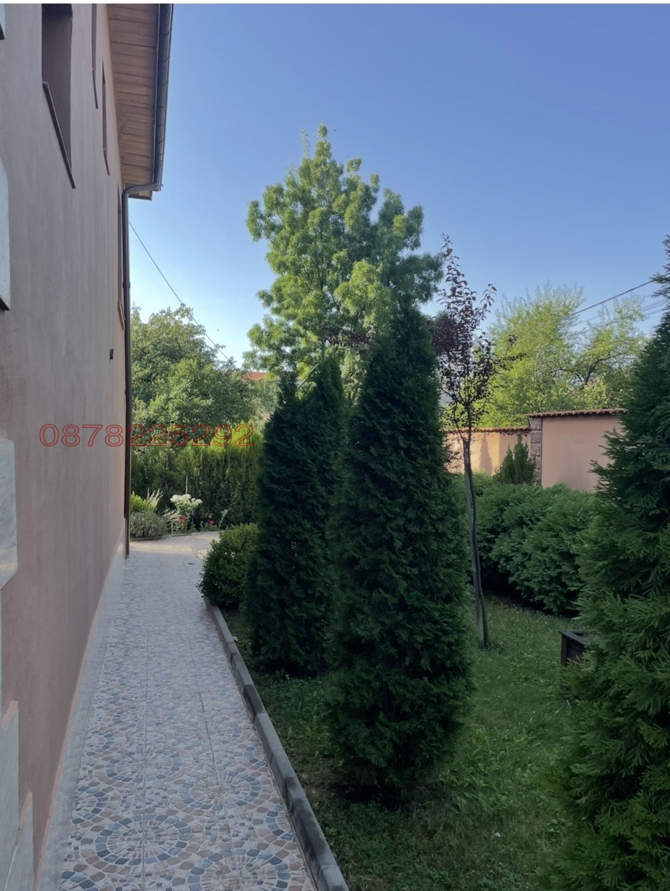 Продава КЪЩА, с. Дивотино, област Перник