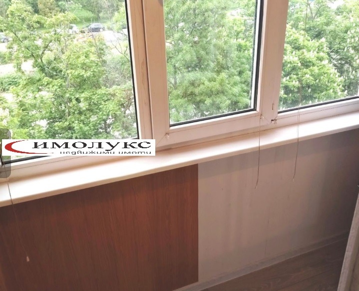 ������� 2-����� | Imot.bg � ����������� 6