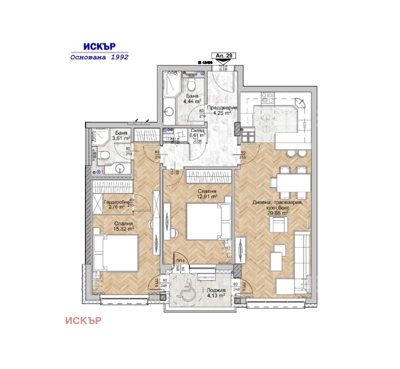 Продава 3-СТАЕН в град София, Люлин 8 - 110 кв.м / 225 459 € » 440 959.48 лв., ИСКЪР