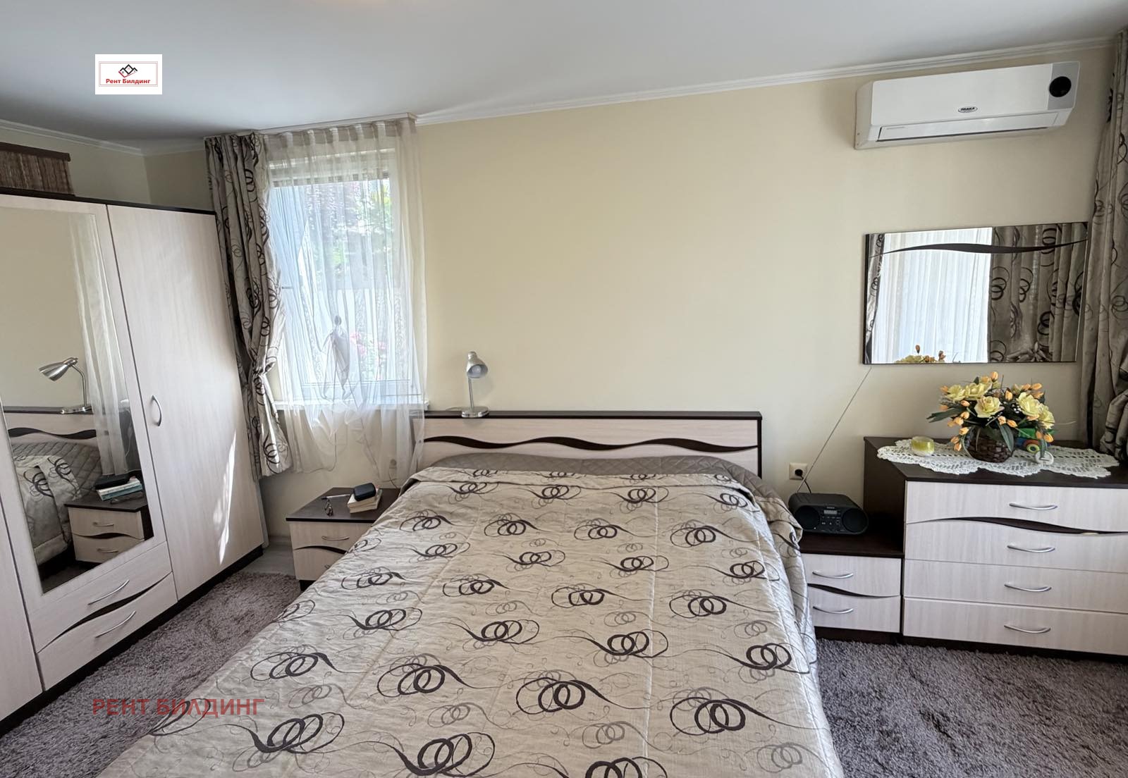 ������� 2-����� | Imot.bg � ����������� 8