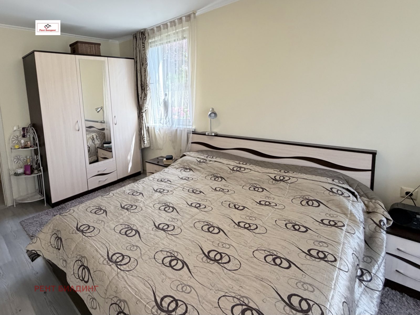 ������� 2-����� | Imot.bg � ����������� 7