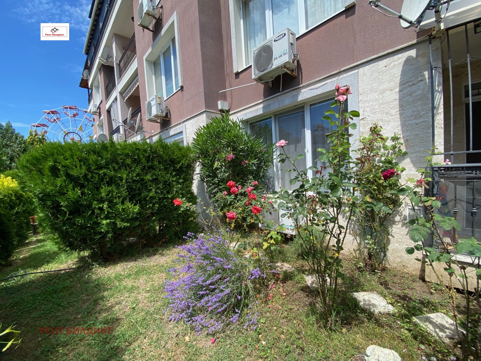 ������� 2-����� | Imot.bg � ����������� 13
