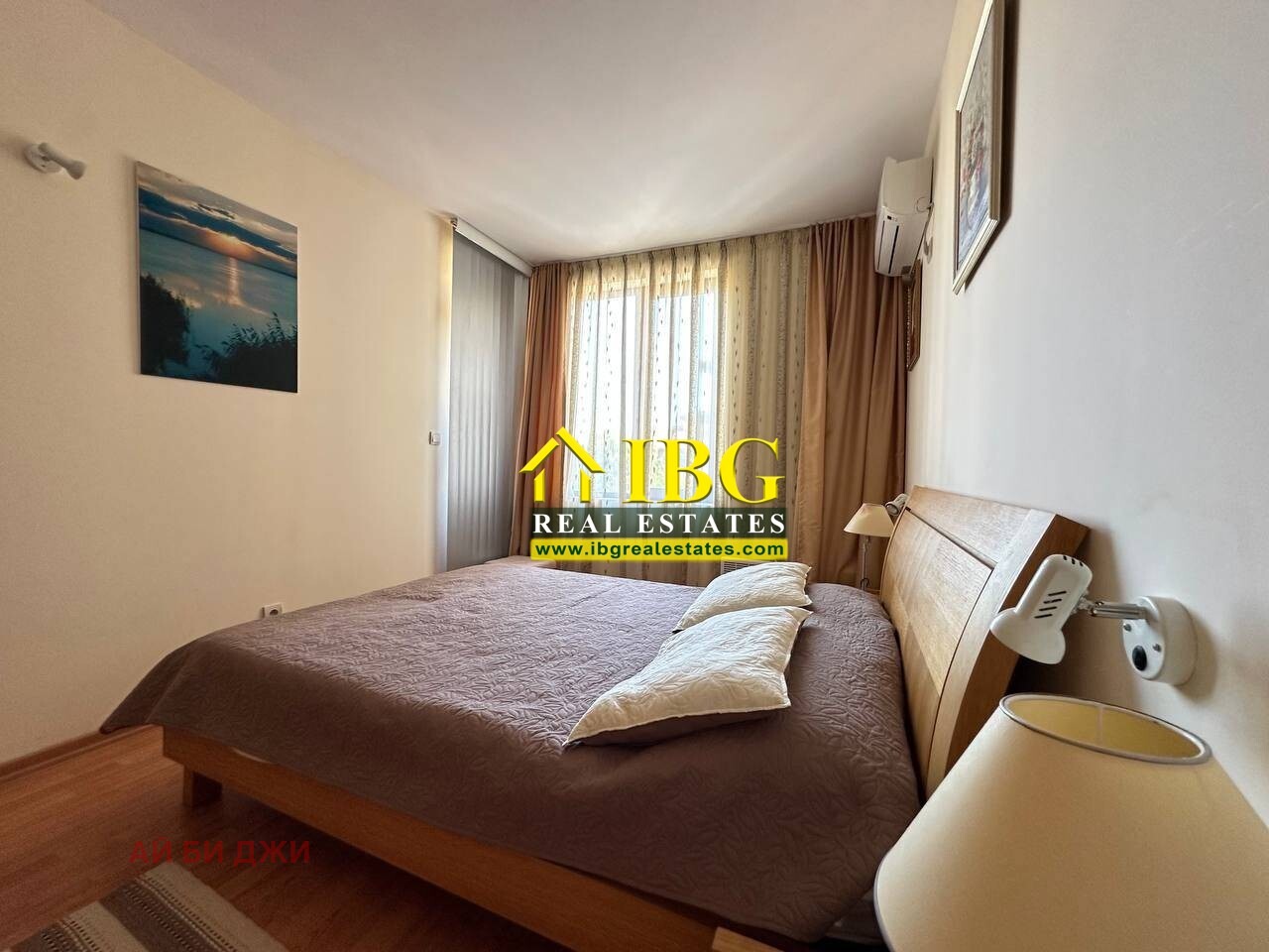 ������� 2-����� | Imot.bg � ����������� 17