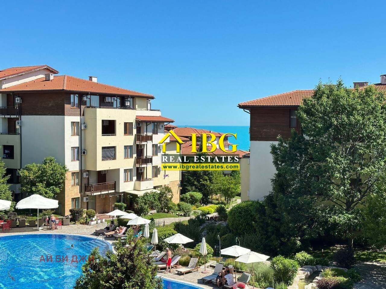 ������� 2-����� | Imot.bg � ����������� 4