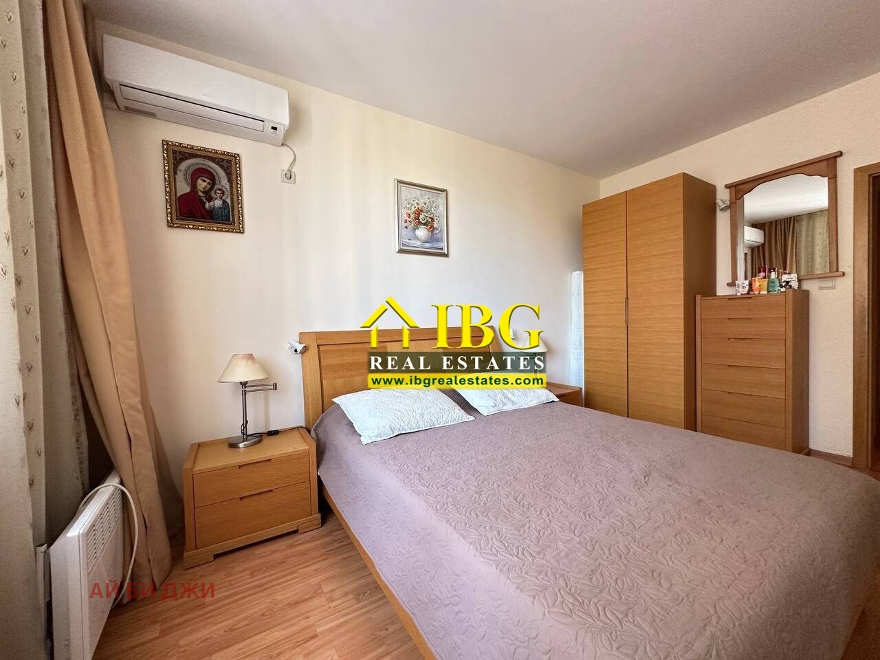 ������� 2-����� | Imot.bg � ����������� 15