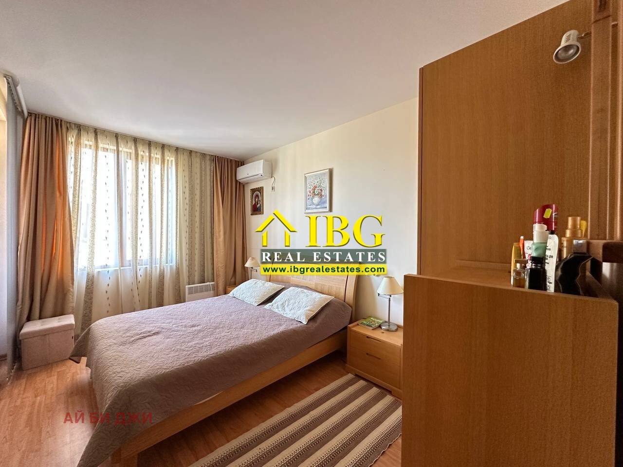 ������� 2-����� | Imot.bg � ����������� 16