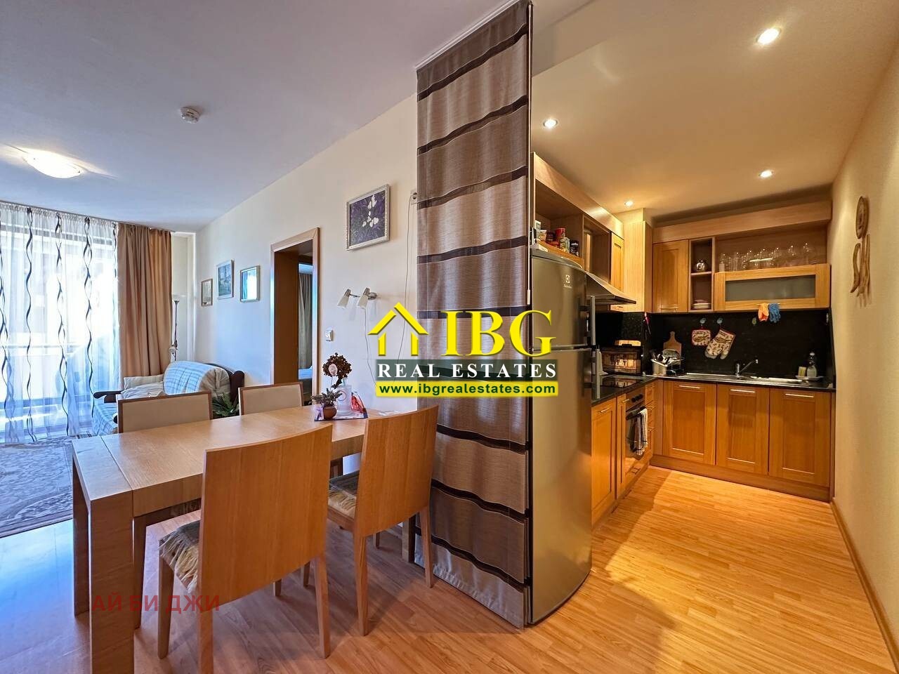 ������� 2-����� | Imot.bg � ����������� 8