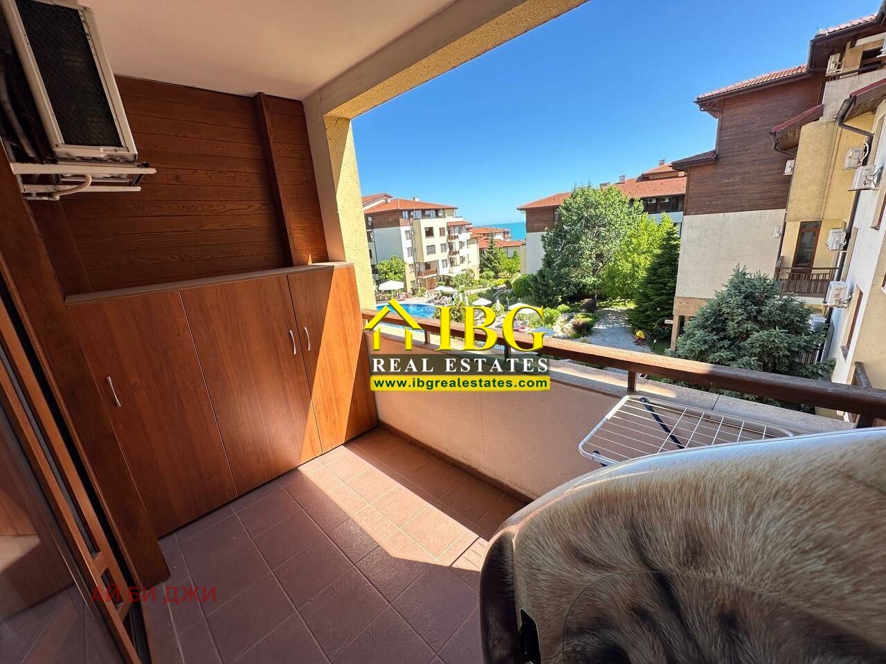 ������� 2-����� | Imot.bg � ����������� 2