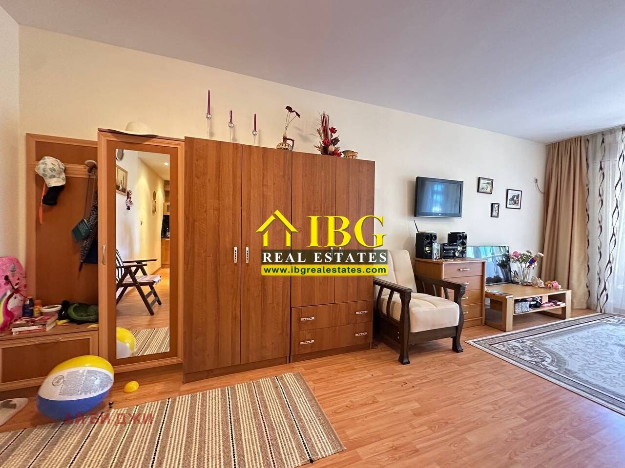 ������� 2-����� | Imot.bg � ����������� 11