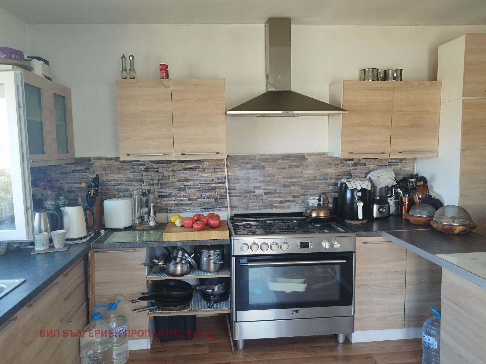 ������� ���� | Imot.bg � ����������� 3