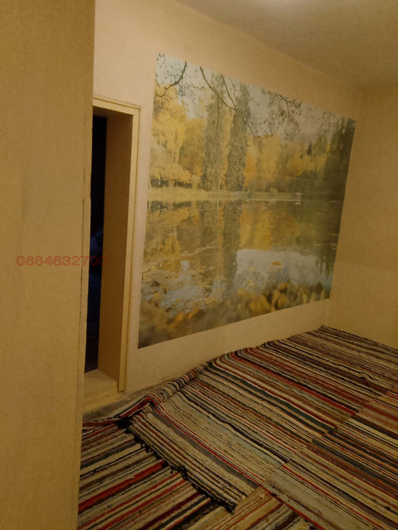 ������� ���� | Imot.bg � ����������� 14