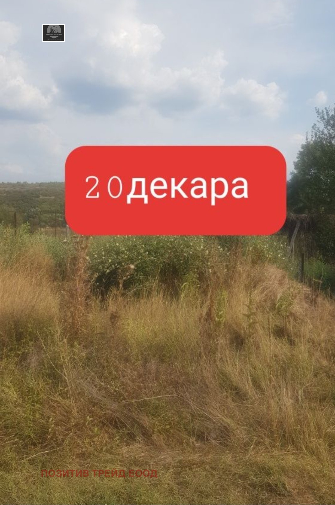 ������� ������ | Imot.bg � ����������� 1