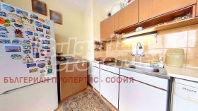  2- | Imot.bg    4