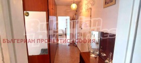  2- | Imot.bg    9