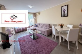 ������� 2-����� | Imot.bg � ����� ������ 3