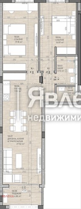 Продава 3-СТАЕН, гр. София, Сухата река, снимка 2 - Aпартаменти - 48789772