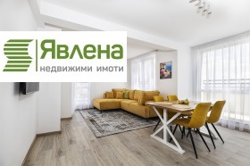 2 спальни Овча купел, София