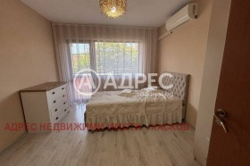  3- | Imot.bg    11