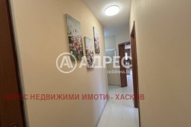  3- | Imot.bg    15