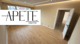 ������� 3-����� | Imot.bg � ����� ������ 5