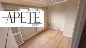 ������� 3-����� | Imot.bg � ����� ������ 7
