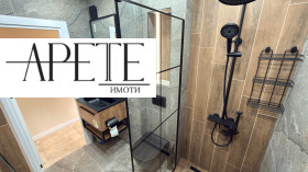 ������� 3-����� | Imot.bg � ����� ������ 9