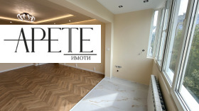 ������� 3-����� | Imot.bg � ����� ������ 11