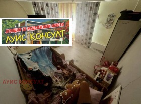   | Imot.bg    9