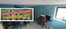   | Imot.bg    11