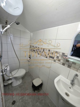 ������� ���� | Imot.bg � ����� ������ 10