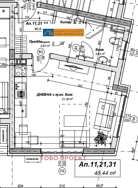 Продава 1-СТАЕН, гр. София, област София-град, снимка 1 - Aпартаменти - 49088419