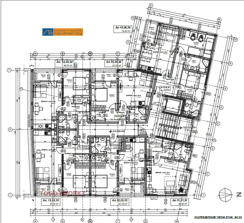 Продава 1-СТАЕН, гр. София, област София-град, снимка 2 - Aпартаменти - 49088419