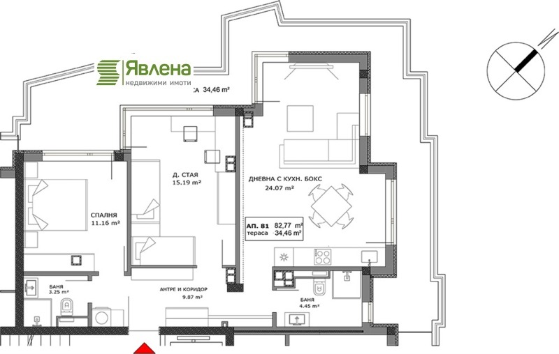 Zu verkaufen  2 Schlafzimmer Sofia , Owtscha kupel , 135 qm | 95160973 - Bild [17]