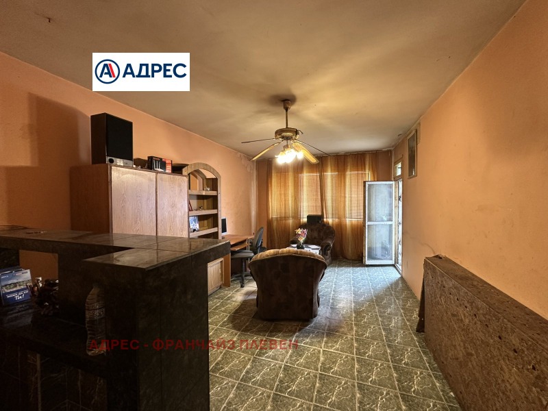 Продава 3-СТАЕН, гр. Плевен, Дружба 4, снимка 2 - Апартаменти - 52600553