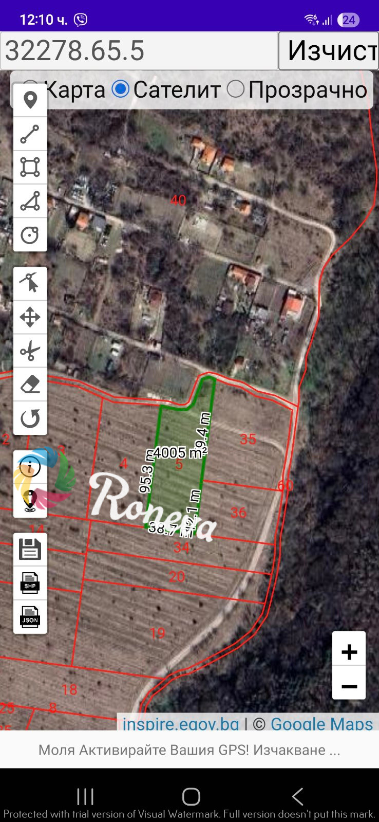 For Sale  Plot region Varna , Ignatievo , 4003 sq.m | 84355449 - image [4]