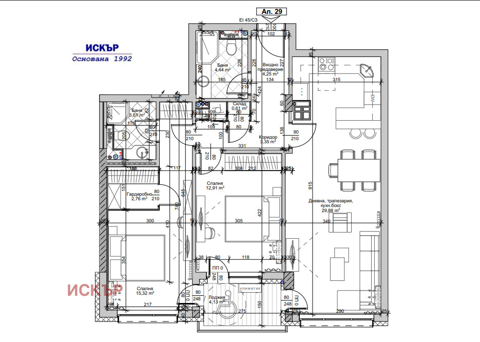 Продава 2-СТАЕН, гр. София, Люлин 8, снимка 2 - Апартаменти - 54282511
