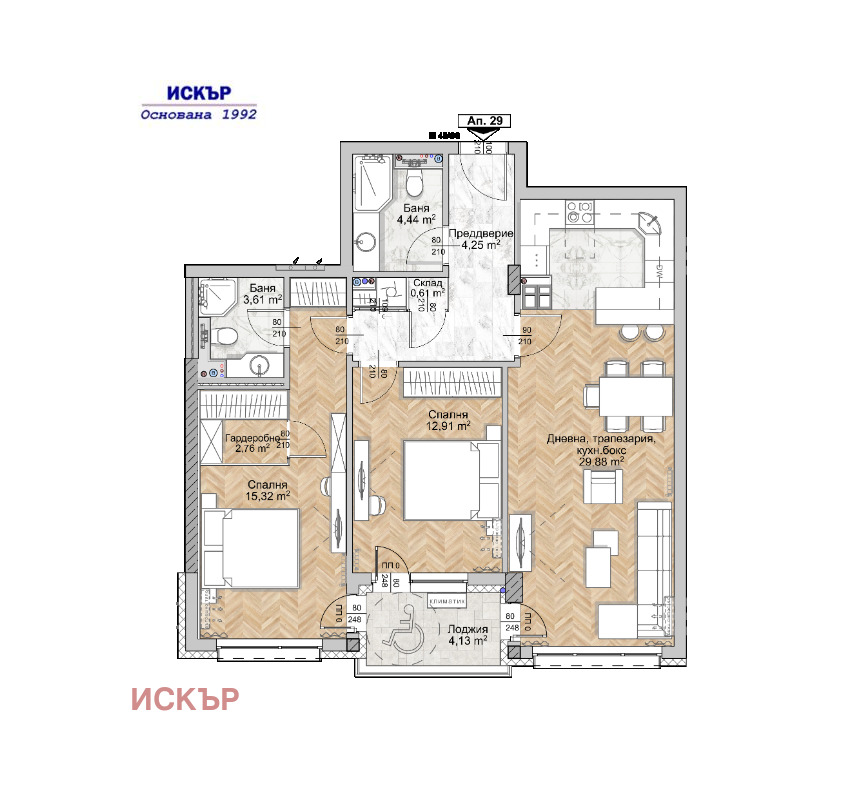 Продава 3-СТАЕН, гр. София, Люлин 8