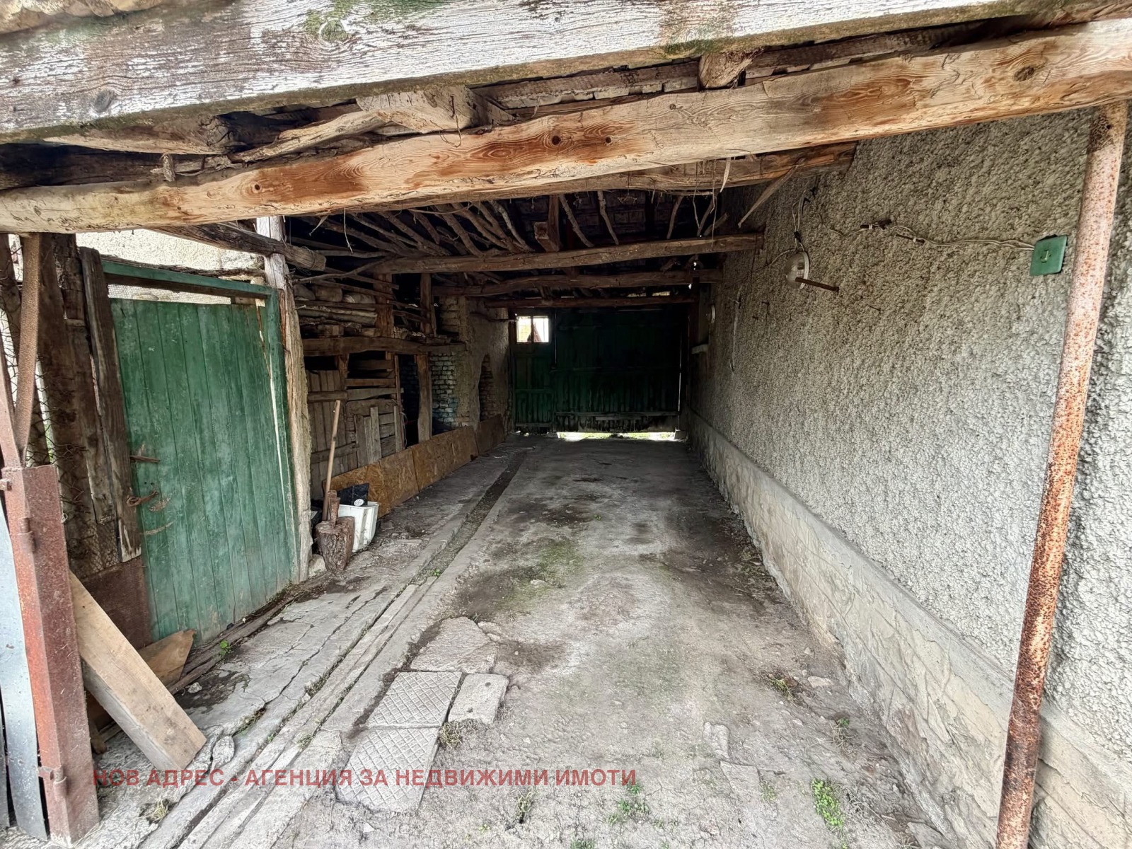 Продава КЪЩА, с. Давидово, област Търговище, снимка 14 - Къщи - 54637199