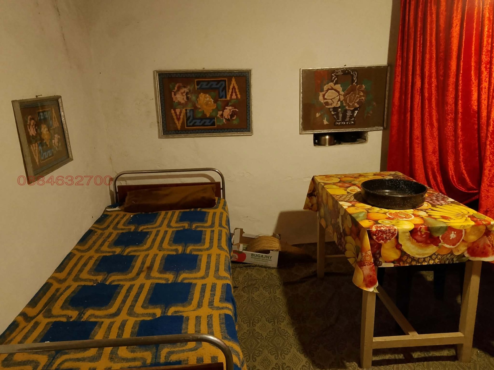 Продава КЪЩА, гр. Алфатар, област Силистра, снимка 15 - Къщи - 56540980
