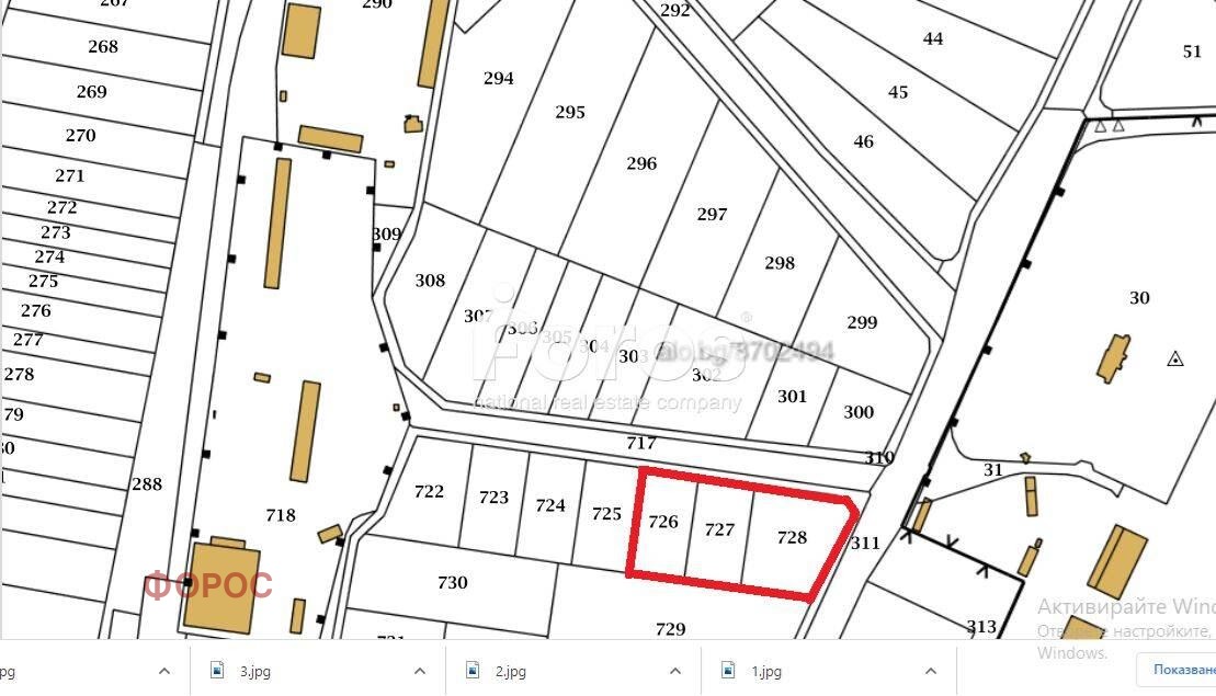 Продава ПАРЦЕЛ, гр. Бургас, Сарафово, снимка 2 - Парцели - 41000151