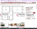 Продава 2-СТАЕН, гр. София, Хаджи Димитър, снимка 2