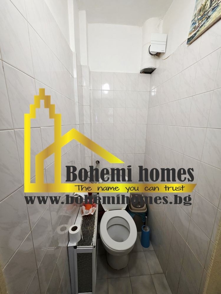 ������� 2-����� | Imot.bg � ����������� 7