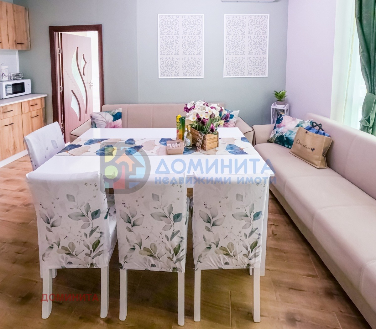 ������� 2-����� | Imot.bg � ����������� 5