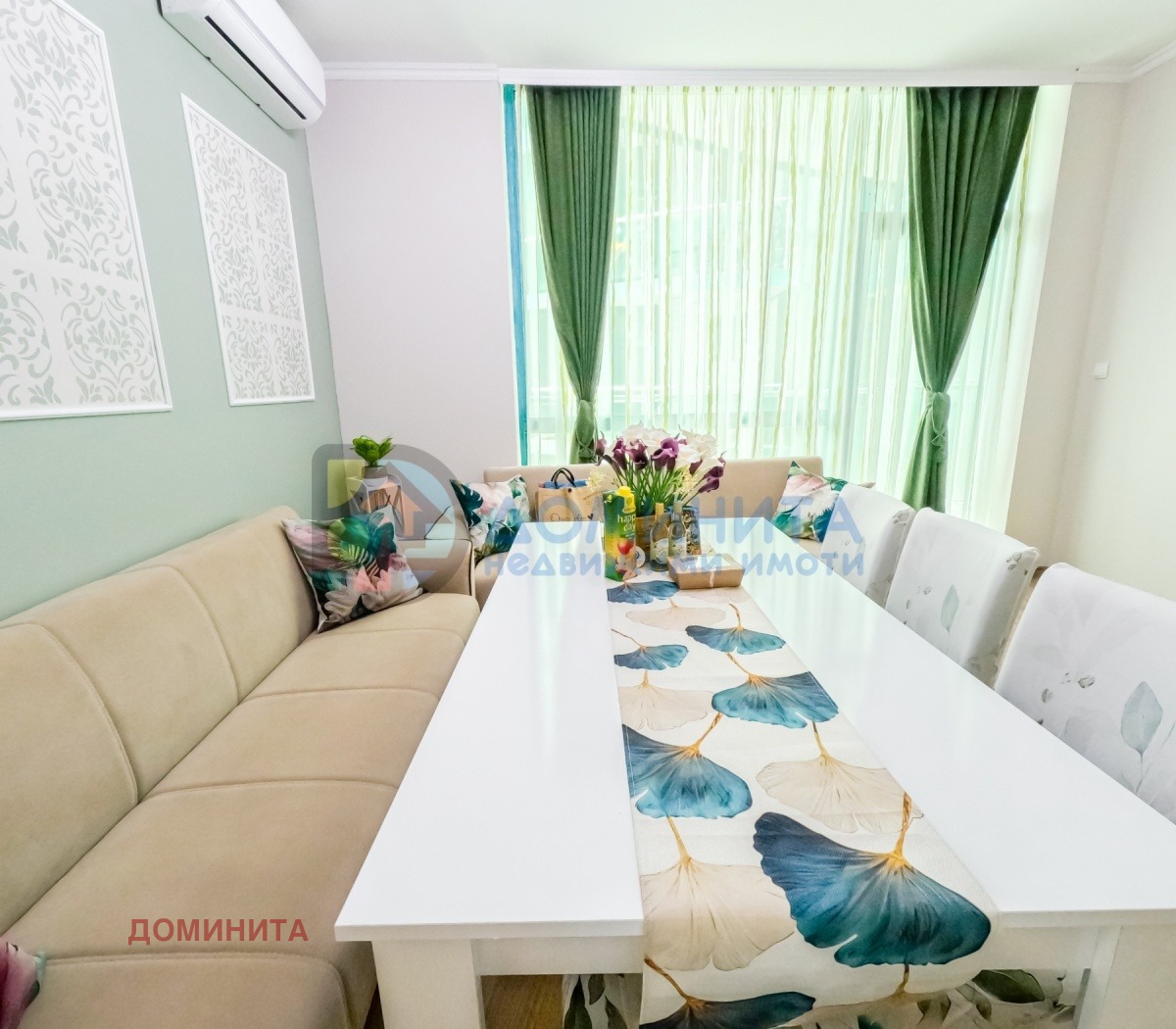������� 2-����� | Imot.bg � ����������� 6