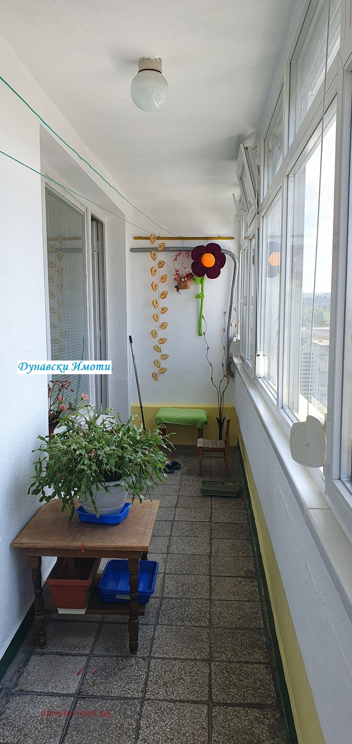 ������� 2-����� | Imot.bg � ����������� 13