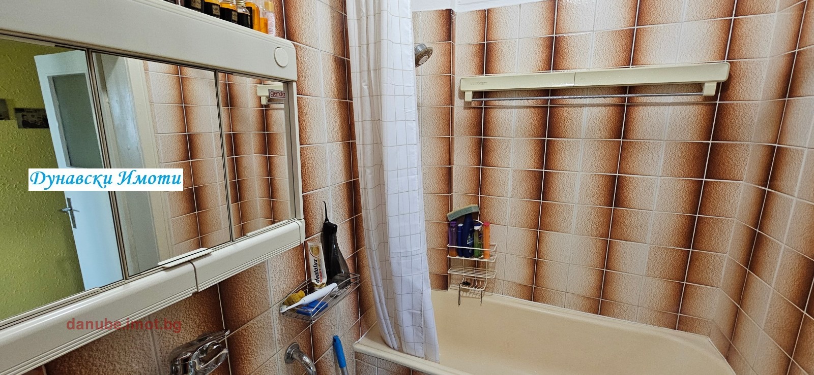 ������� 2-����� | Imot.bg � ����������� 10